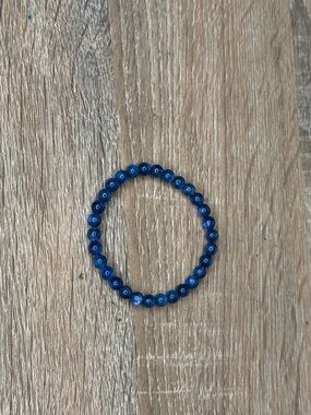 Natural Lapis Lazuli Beaded Stretch Bracelet